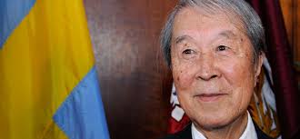 University obituaries