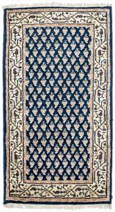 200 x 300 cm ca. 250x80cm Mir Fein Teppich Beige Handgeknupft Schurwolle Orientalisch Muster Ebay
