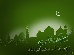 52+ baru bakso besar, background banner. Backgorund Hijau Hd Green Islamic Twibboniz