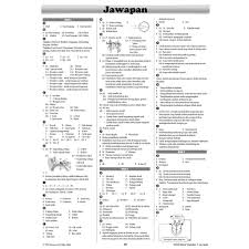 Nota sains bab 4 tingkatan 3. Riang Belajar Kssm Sains Tingkatan 3 Buku Latihan Topikal Nota Shopee Malaysia