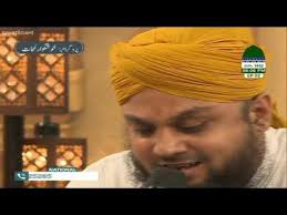 Owais Raza Attari l Madani Raza l Adil Attari l Waqar Attari l Arif Attari  l Naeem Attari l Noor Aalam Attari l Milad Raza Attari l