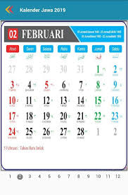 Kalender For Android Apk Download Awal bulan februari 2021 (masehi) bertepatan dengan tanggal 19 jumadil akhir 1442 (hijriyah), 18 jumadil akir 1954 (jawa), 12s wesaka 1957 (candra), dan 13 karo. kalender for android apk download