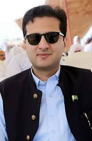 International Youth Summit Lahore #2017