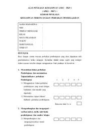 Rpp kelas rangkap model 211 kelas 1 dan 2. Download Rpp Kelas Rangkap Model 331 Kanal Jabar