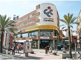 The shops in lloret de mar are generally considered to be of poor quality, selling largely unoriginal touristy items. Facebook