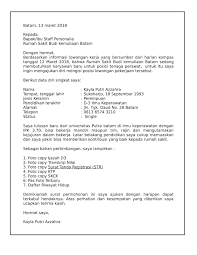 Membuat surat lamaran kerja dalam bahasa inggris sama seperti membuat surat lamaran pekerjaan menggunakan bahasa indonesia, kecuali sisi berikut contoh surat lamaran kerja bahasa inggris yang dapat kamu jadikan sebagai sumber referensi dalam membuat suarat lamaran kerja. Contoh Surat 19 Contoh Surat Lamaran Kerja Perawat