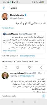 مسلسل ليه لا الموسم الثاني. Gqxsejtzypggvm