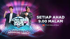 Jang hye as i'm sure anyone reading the reviews for this drama can tell, many people are incredibly passionate about i hear your voice. Live I Can See Your Voice Malaysia Musim 2 Minggu 14 Showcase Icsyvmy Youtube