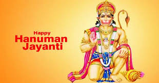Hd wallpapers and background images. Hanuman Jayanthi 2017 Images Hd Wallpapers Lord Hanuman Photos 3d Pics For Facebook Whatsapp