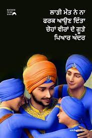 blessedtobesikh chaarsahibzaade while the world celebrates this festive day of christmas let the world also learn and remember the greatest true story of br
