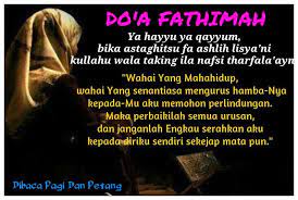 Doa Fahtimah