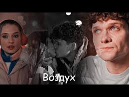 ❖ Руслан и Настя (+Лёша Платонов)