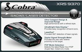 We looked at several cobra radar detector models and decided on the best 10 for you to choose from. Cobra 12 Band Ultra 360 Laser Manual