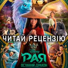 Эмили блант и миллисент симмондс Tihoe Mesto 2 Film 2020