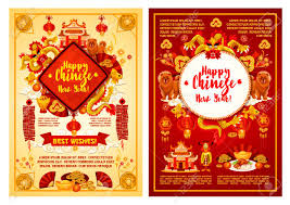 This chinese new year wishes card template is created by the talented graphic designers at fotor. Happy Chinese New Year Red And Golden Greeting Card Design Template Royalty Free Cliparts Vectors And Stock Illustration Image 93367942