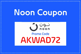 Coupaeon - Endless Coupon Codes For Menas Best Brands