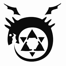 Homunculus Brand Stencil By Custard Cream On Deviantart Anime Tattoos Fullmetal Alchemist Ouroboros Tattoo