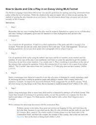 For example, if the speaker's last name is crowe: How To Quote And Cite A Play In An Essay Using Mla Format