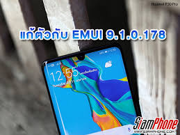 · ahora, toque seguridad y privacidad. Do Not Skip Again Huawei P30 Pro Has A New Update Add Dc Dimming To Adjust Image Quality And Face Unlock 2 Faces