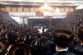Maybe you would like to learn more about one of these? Secret Plans Helped Synagogue Pull Off Massive Maskless Wedding