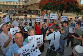 Résultat de recherche d'images pour "jews for refugees"