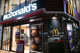 Apr 24, 2021 · all banks in japan have a tie up with one or more of the big brands: Travel Tip Mcdonald S Japan Will Finally Let You Pay For Your Food With A Credit Card Soranews24 Japan News