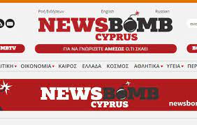 Newsbomb com cy :δολοφονία λάρνακα αδελφός δολοφονημένου. Sthn Epitroph Deontologias H Newsbomb Com Cy Ikypros