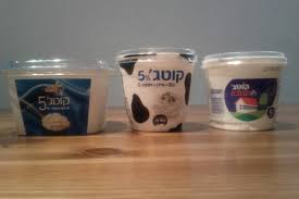 When you buy please look for ingredients bacterial culture and, microbial enzyme, those. Tempest In A Tub Israel S Cottage Cheese Wars Marketwatch