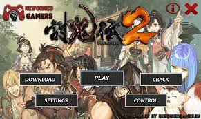 Download paidnaija mobile app (apk) . Toukiden 2 Download Rackyellow