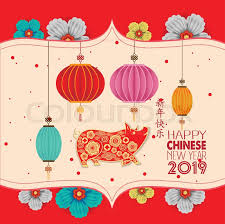 To welcome the year of the pig more than a billion people across the world have begun celebrating. Creative Chinese New Year 2019 Year Stock Vector Colourbox