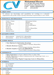 You are free to customize and edit our sample. Resume Format For Freshers Mba