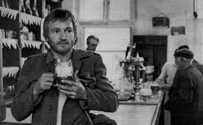 Starring györgy cserhalmi, vera pap, gyula szabó. Selinunte Kiado 1976 Aprilisaban Kerult A Mozik Musorara Lugossy Laszlo Elso Jatekfilmje Az Azonositas Melynek Foszerepet Cserhalmi Gyorgy Jatszotta A Masodik Vilaghaboru Utan Jatszodo Tortenetben Cserhalmi Egy Hadifogsagbol Hazatero Ferfit Jatszik