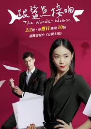 Layarkaca21, nontongo, cinemaindo, cgvblitz, blitzmegaplex, tvseries, dewanonton, film koboy, dewamovie, drama korea, film perang, bioskop168, juragan21, netflix. The Wonder Woman 2020 Mydramalist