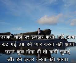 Pin On Images Wallpapers
