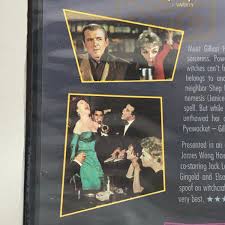 Bell Book And Candle DVD James Stewart Kim Novak Jack Lemmon Ernie Kovacs  New 43396013292