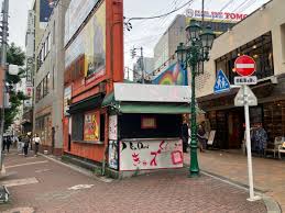 相模原町田経済新聞 - みんなの経済新聞ネットワーク