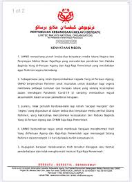 Check spelling or type a new query. Ahmad Zahid Hamidi On Twitter Kenyataan Media Umno Beri Masa 14 Hari Kepada Kerajaan Untuk Buka Parlimen Sebagai Menghormati Titah Dymm Spb Ydpa Dan Raja2 Melayu Isnin 21 6 2021 Https T Co Oablchath8