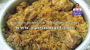 Ambur Chicken Biryani Home Style Recipe Chef Aadharsh Tatpati Biryani Ambur Chicken Biryani Recipe Tasty Rice Recipes