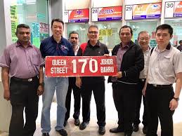 I'm selling a bus ticket from tbs to larkin. Melvin Yong æ¨ç›Šè´¢ Took Bus Service 170 To Larkin Sentral Facebook