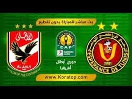 فاز النادي الاهلي فيها ب 6 لقاءات وتعادل في ثلاثة وفوز وحيد لفريق الترجي الرياضي التونسي ومع حسابات الارقم فإن مواجهة اليوم ستكون صعبة علي الفريق التونسي وليست بالسهلة علي فريق الاهلي المصري. Ù…Ø´Ø§Ù‡Ø¯Ø© Ù…Ø¨Ø§Ø±Ø§Ø© Ø§Ù„Ø§Ù‡Ù„ÙŠ ÙˆØ§Ù„ØªØ±Ø¬ÙŠ Ø§Ù„ØªÙˆÙ†Ø³ÙŠ Ø¨Ø« Ù…Ø¨Ø§Ø´Ø± 09 11 2018 Ù†Ù‡Ø§Ø¦ÙŠ Ø¯ÙˆØ±ÙŠ Ø§Ø¨Ø·Ø§Ù„ Ø§ÙØ±ÙŠÙ‚ÙŠØ§ Youtube