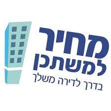 כל מה שצריך לבדוק לפני ואחרי הזכייה. ×ž×—×™×¨ ×œ×ž×©×ª×›×Ÿ ×' 4 Posts Facebook