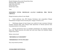 Contoh Surat Rasmi Permohonan Mendapatkan Maklumat Rasmi Ri