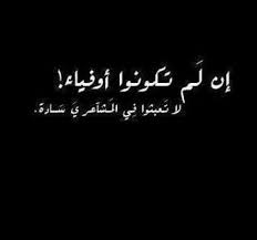صور خلفيات سوداء Hd عالية الجودة بفبوف Love Heart Images Cute Love Quotes Cool Words