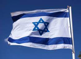 Also, download picture of israel flag outline for kids to color. Datei Israel Flag Jpg Wikipedia