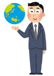 国際的な男性のイラスト | かわいいフリー素材集 いらすとや