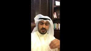 هجر الزوج زوجته بالفراش Youtube