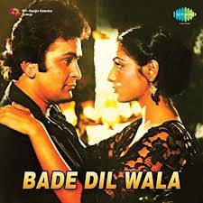 Bade Dil Wala 1983 Movie Posters Bollywood Movie Movies