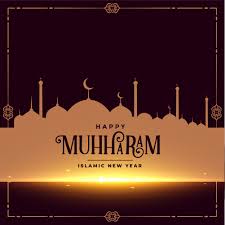 Muharram 2021, 2022 and 2023 muharram 2021, 2022 and 2023 muharram refers to the islamic new year celebration or the first 10 days of the first month in the muslim calendar. Tahun Baru Islam 1 Muharram 1442 H Jatuh Hari Ini Berikut Sejarah Dan Keutamaannya Pikiran Rakyat Bekasi