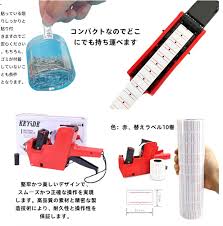 www.amazon.co.jp