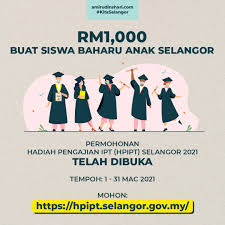 Maria chin binti abdullah (jawi: Pusat Khidmat Rakyat Dun Kajang Beitrage Facebook